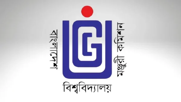 ইউজিসি