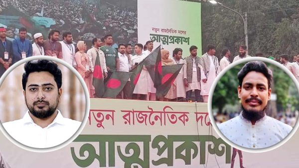 জাতীয় নাগরিক পার্টির আহ্বায়ক নাহিদ ইসলাম ও সদস্য সচিব আখতার হোসেন