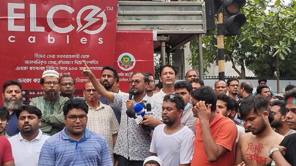 শাটডাউন ঘোষণা করেছেন জগন্নাথ বিশ্ববিদ্যালয়ের শিক্ষক সমিতি