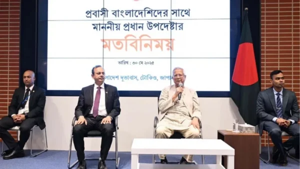 প্রধান উপদেষ্টা