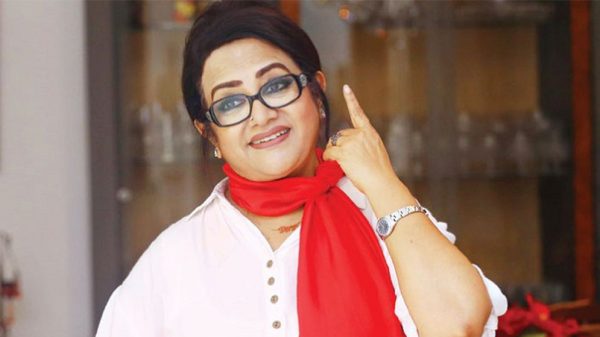 ববিতা