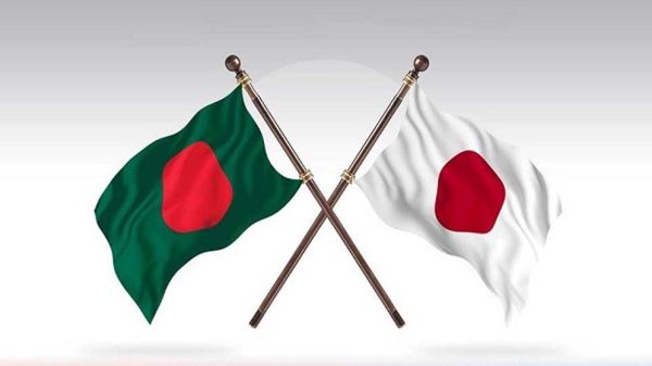 বাংলাদেশ ও জাপানের পতাকা