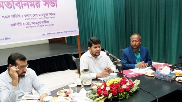 তথ্য উপদেষ্টা