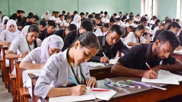 এইচএসসি পরীক্ষা