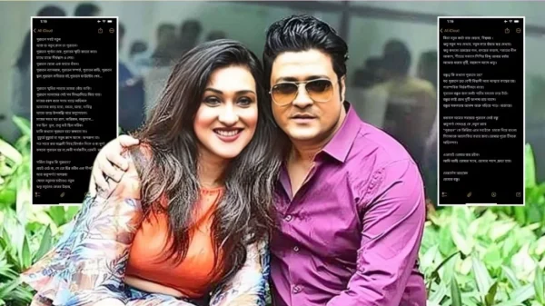 আত্মগোপনে থেকে ঋতুপর্ণার জন্য কবিতা লিখলেন ফেরদৌস