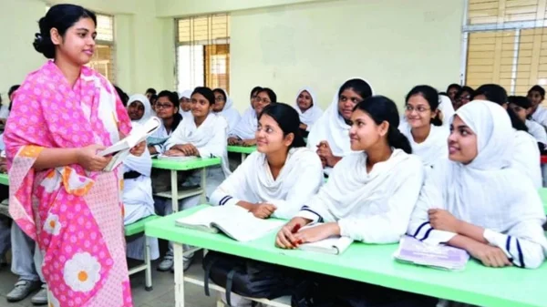 এমপিওভুক্ত শিক্ষক