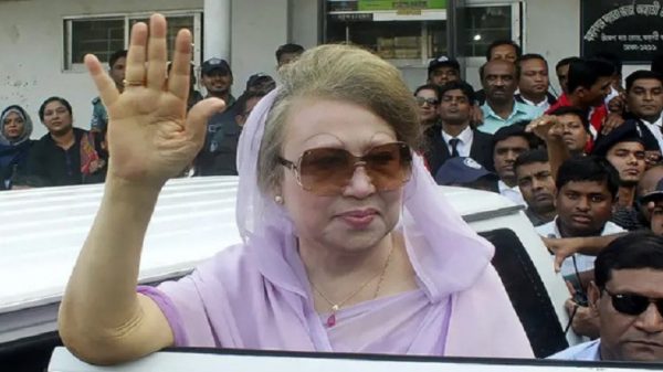 খালেদা জিয়া