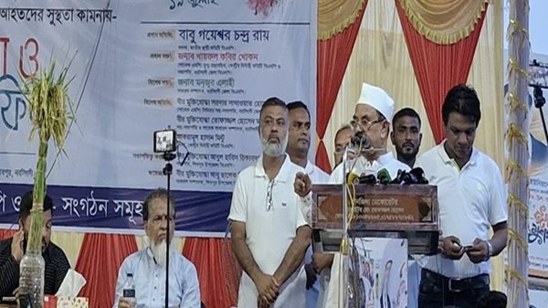 গয়েশ্বর চন্দ্র রায়
