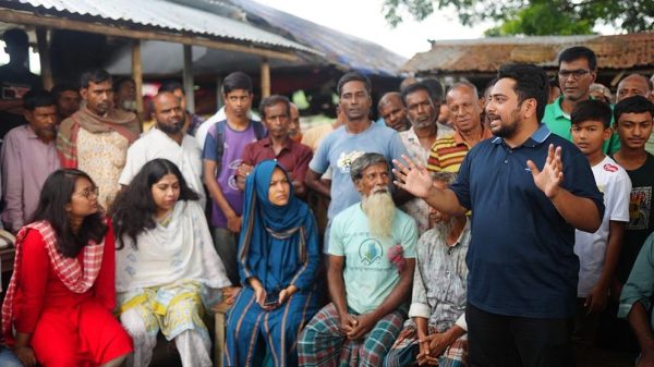 নাহিদ ইসলাম