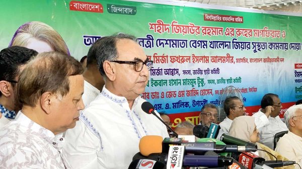 মির্জা আব্বাস