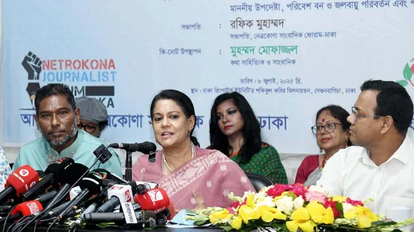 ‘হাওরের সংকট ও সম্ভাবনা’ শীর্ষক সেমিনারে প্রধান অতিথির বক্তব্য দেন পরিবেশ উপদেষ্টা সৈয়দা রিজওয়ানা হাসান। ছবি- সংগৃহীত