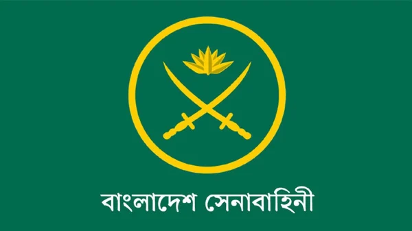 সেনাবাহিনী