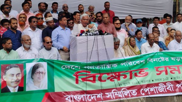 ডা. জাহিদ