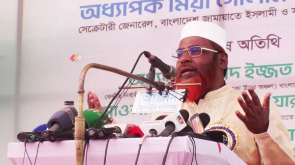 জামায়াত