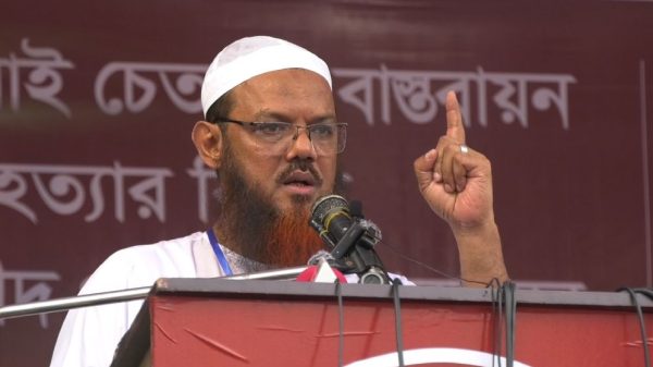 ইসলামী আন্দোলন বাংলাদেশের নায়েবে আমির মুফতি সৈয়দ মুহাম্মদ ফয়জুল করীম