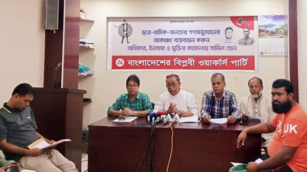 সংবাদ সম্মেলনে সাইফুল হক,নির্বাচন দেরি হলে বহুমাত্রিক নিরাপত্তা ঝুঁকি বাড়ার আশঙ্কা