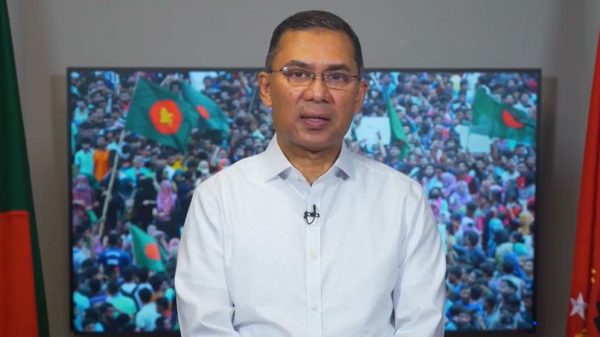 তারেক রহমান