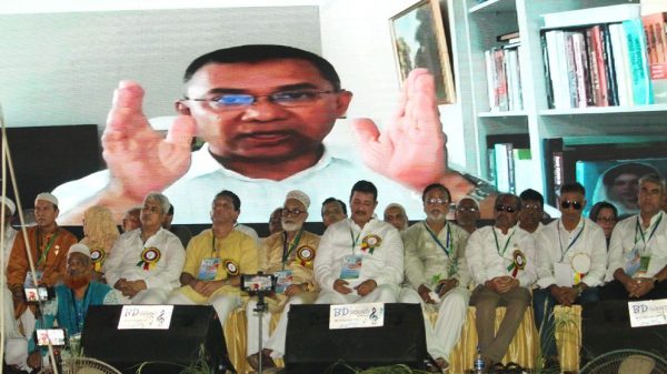 তারেক রহমান