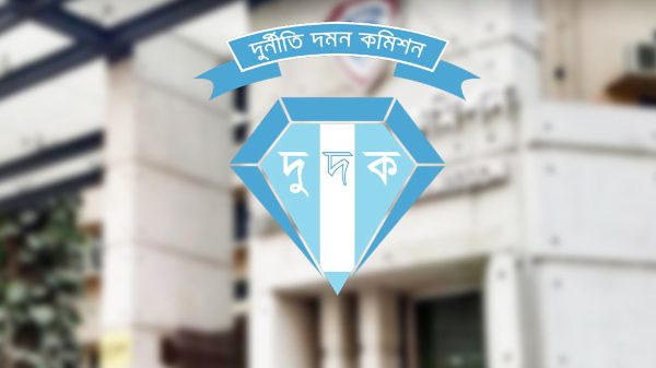 দুদক