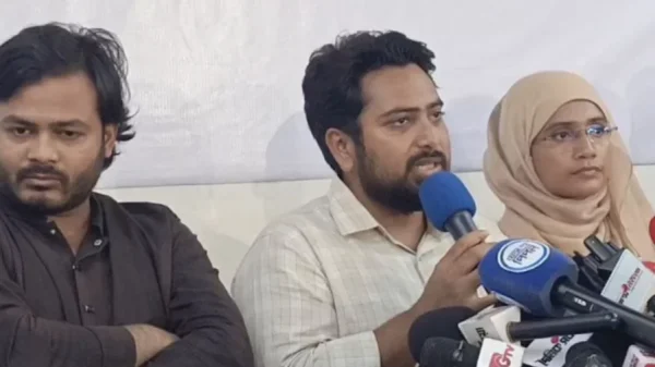 এনসিপি